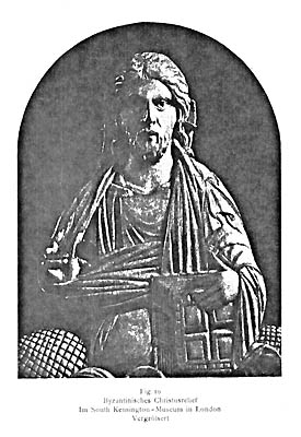 tl_files/Fotos/Adolph_Goldschmidt_1900/Fig-10-Byzantinisches-Christusrelief-im-South-Kensington-Museum-in-London-vergroessert.jpg