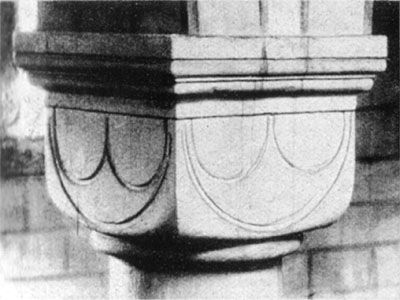 tl_files/Fotos/Heinrich_L_Nickel/Abb-104-Hecklingen-Nonnenklosterkirche-H-Nickel-1953.jpg