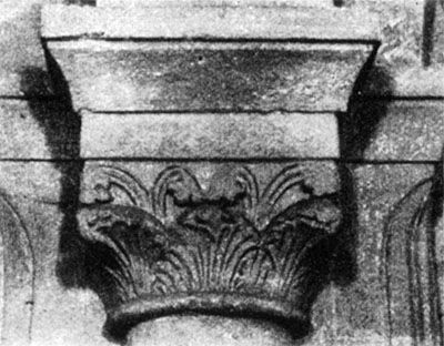 tl_files/Fotos/Heinrich_L_Nickel/Abb-123-Halberstadt-Marienkapelle-der-Liebfrauenkirche-H-Nickel-1953.jpg