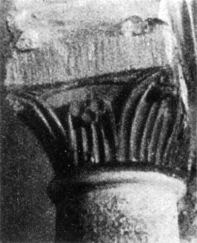 tl_files/Fotos/Heinrich_L_Nickel/Abb-126-Frose-Turmarkaden-der-Stiftskirche-H-Nickel-1953.jpg
