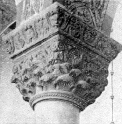 tl_files/Fotos/Heinrich_L_Nickel/Abb-38-Michaelstein-Langhaus-von-St-Michael-H-Nickel-1953.jpg