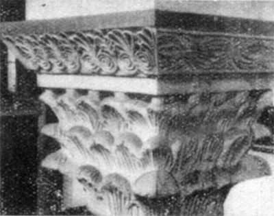 tl_files/Fotos/Heinrich_L_Nickel/Abb-40-Frose-Stiftskirche-H-Nickel-1953.jpg