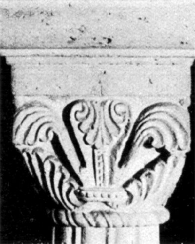 tl_files/Fotos/Heinrich_L_Nickel/Abb-61-Naumburg-Mittelteil-der-Domkrypta-H-Nickel-1953.jpg