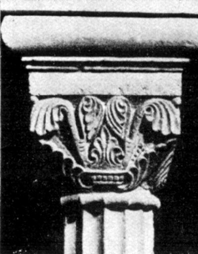 tl_files/Fotos/Heinrich_L_Nickel/Abb-62-Naumburg-Mittelteil-der-Domkrypta-H-Nickel-1953.jpg