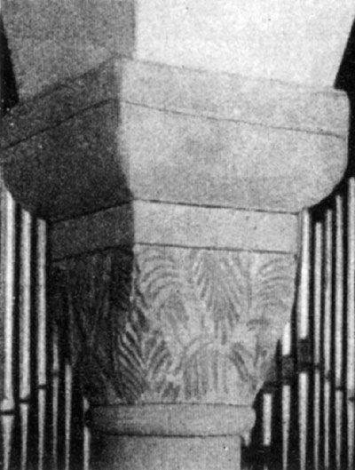 tl_files/Fotos/Heinrich_L_Nickel/Abb-69-Ilsenburg-Kloster-Caldarium-H-Nickel-1953.jpg
